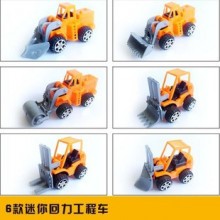 Pull-back engineering vehicles Color-excavator