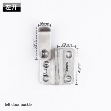 Thickened stainless steel latch