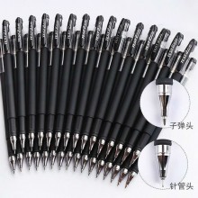 Ballpoint Pen Gel Pen Black Frosted GP-380 Office Signature Pen Learning Stationery Pen Examination Manufacturer Wholesale Refill Color - Black Pen Tip - Needle Type 0.5mm