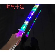 Luminous Samurai Sword Large Size 67CM
