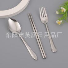 Fork and chopstick set stainless steel spoon